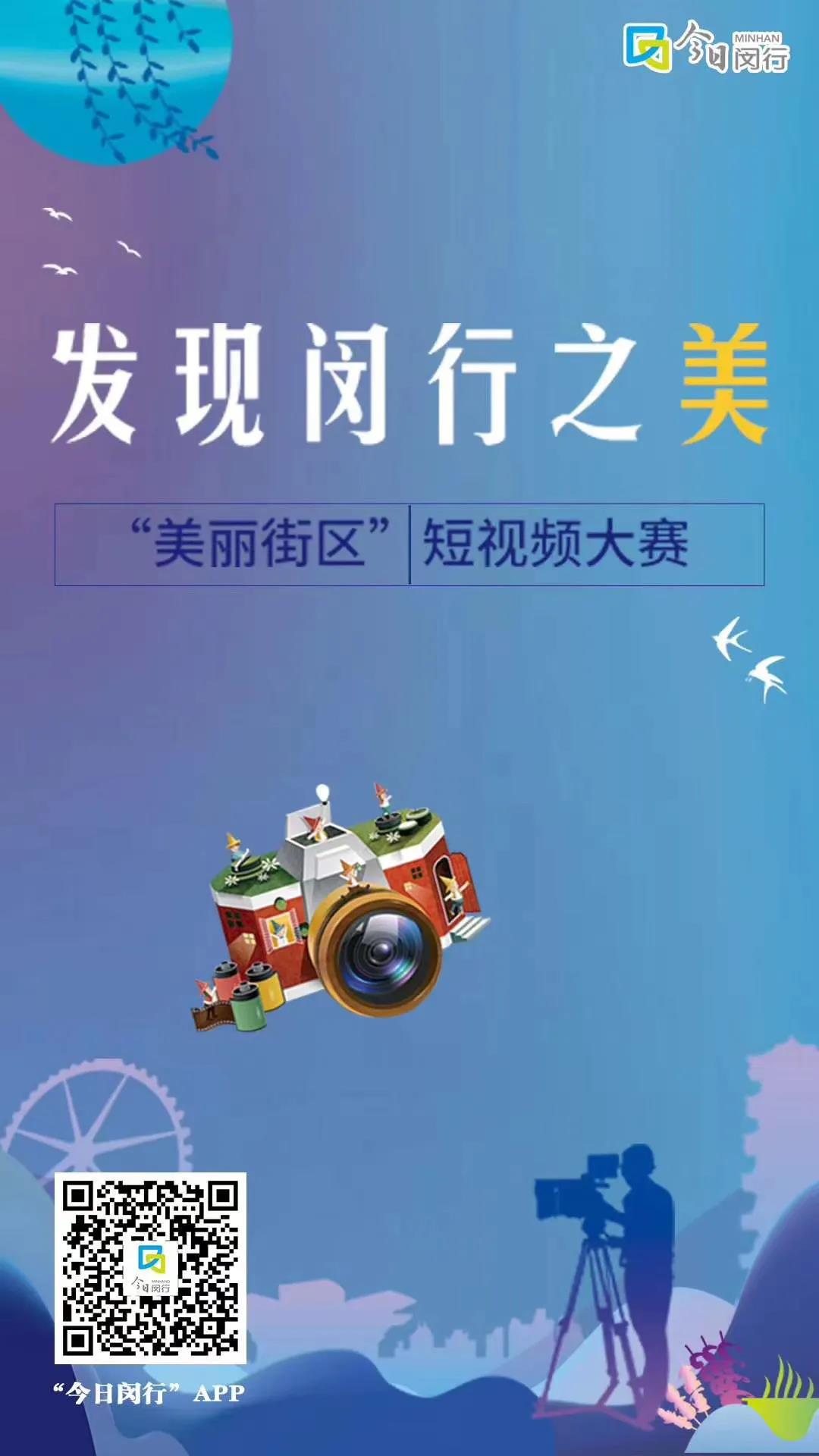 微信图片_20200729160932.jpg